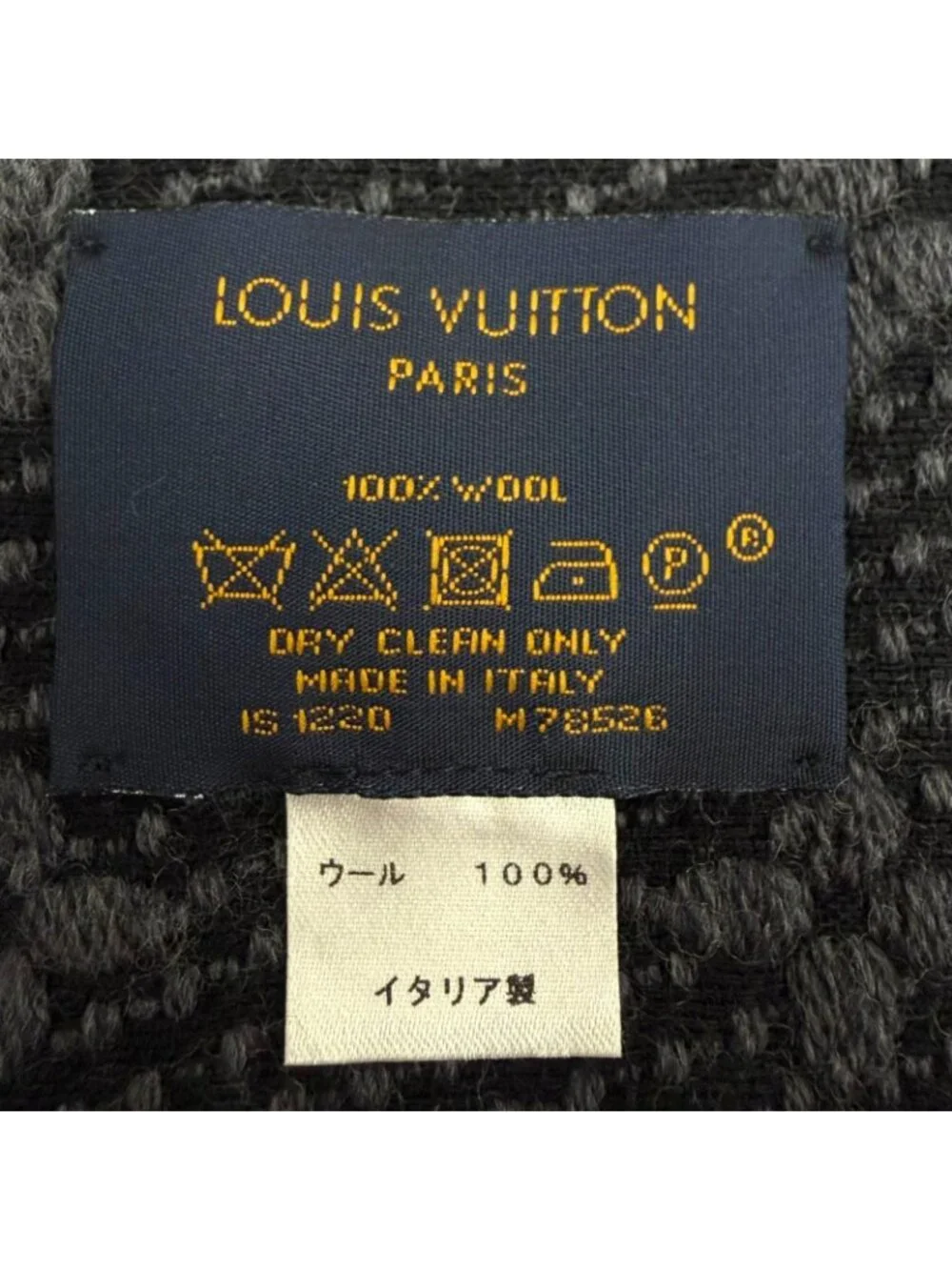 Louis Vuitton Wool 100% Monogram Classic Fringe Scarf Gray Black